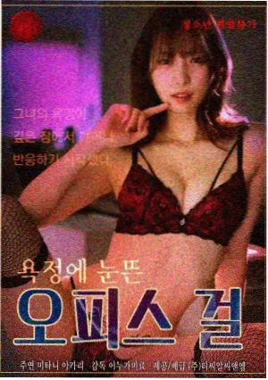 江南旧事剧集封面