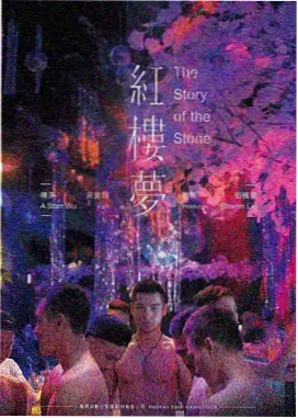 韩剧集数变化趋势配图
